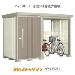 ^N{u Mr.XgbN} vXAt@ TP-Z31R15iʌ^/Ij[G-3381]O [ u  K[W  ^ ^ ^ yzmEkCsn