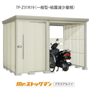 ^N{u Mr.XgbN} vXAt@ TP-Z31R19iʌ^/Ij[G-3385]O [ u  K[W  ^ ^ ^ yzmEkCsn