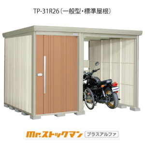 ^N{u Mr.XgbN} vXAt@ TP-31R26iʌ^/Wj[G-3392]O [ u  K[W  ^ ^ ^ yzmEkCsn