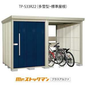 ^N{u Mr.XgbN} vXAt@ TP-S33R22i^/Wj[G-3406]O [ u  K[W  ^ ^ ^ yzmEkCsn