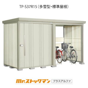 ^N{u Mr.XgbN} vXAt@ TP-S37R15i^/Wj[G-3414]O [ u  K[W  ^ ^ ^ yzmEkCsn