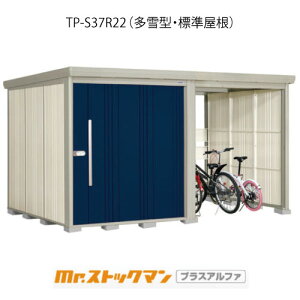 ^N{u Mr.XgbN} vXAt@ TP-S37R22i^/Wj[G-3422]O [ u  K[W  ^ ^ ^ yzmEkCsn