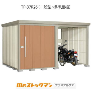 ^N{u Mr.XgbN} vXAt@ TP-37R26iʌ^/Wj[G-3424]O [ u  K[W  ^ ^ ^ yzmEkCsn