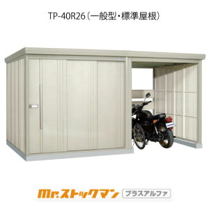 ^N{u Mr.XgbN} vXAt@ TP-40R26iʌ^/Wj[G-3440]O [ u  K[W  ^ ^ ^ yzmEkCsn