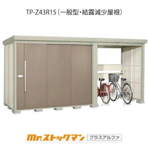 ^N{u Mr.XgbN} vXAt@ TP-Z43R15iʌ^/Ij[G-3445]O [ u  K[W  ^ ^ ^ yzmEkCsn