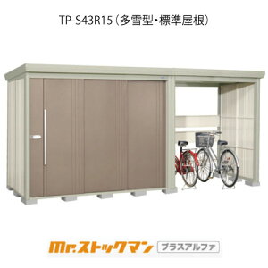 ^N{u Mr.XgbN} vXAt@ TP-S43R15i^/Wj[G-3446]O [ u  K[W  ^ ^ ^ yzmEkCsn