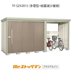 ^N{u Mr.XgbN} vXAt@ TP-SZ43R15i^/Ij[G-3447]O [ u  K[W  ^ ^ ^ yzmEkCsn