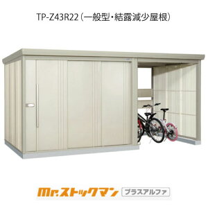 ^N{u Mr.XgbN} vXAt@ TP-Z43R22iʌ^/Ij[G-3453]O [ u  K[W  ^ ^ ^ yzmEkCsn