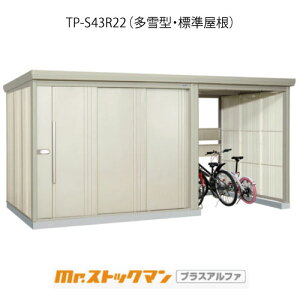 ^N{u Mr.XgbN} vXAt@ TP-S43R22i^/Wj[G-3454]O [ u  K[W  ^ ^ ^ yzmEkCsn