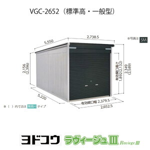 hK[WEB[W3 VGC-2652iWEʌ^ji󒍐Yij[G-3466nVb^[ Ԍ K[WikCEꌧEEꕔn攭sj