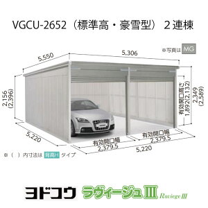 hK[WEB[W3 VGCU-2652i2AjiWE^ji󒍐Yij[G-3471nVb^[ Ԍ K[WikCEꌧEEꕔn攭sj