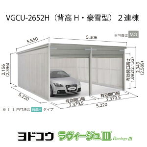 hK[WEB[W3 VGCU-2652Hi2AjiwE^ji󒍐Yij[G-3473nVb^[ Ԍ K[WikCEꌧEEꕔn攭sj