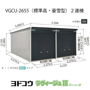 hK[WEB[W3 VGCU-2655i2AjiWE^ji󒍐Yij[G-3479nVb^[ Ԍ K[WikCEꌧEEꕔn攭sj