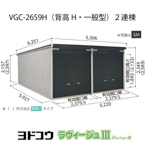 hK[WEB[W3 VGC-2659Hi2AjiwEʌ^ji󒍐Yij[G-3488nVb^[ Ԍ K[WikCEꌧEEꕔn攭sj