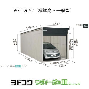 hK[WEB[W3 VGC-2662iWEʌ^ji󒍐Yij[G-3490nVb^[ Ԍ K[WikCEꌧEEꕔn攭sj