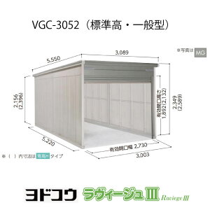 hK[WEB[W3 VGC-3052iWEʌ^ji󒍐Yij[G-3498nVb^[ Ԍ K[WikCEꌧEEꕔn攭sj