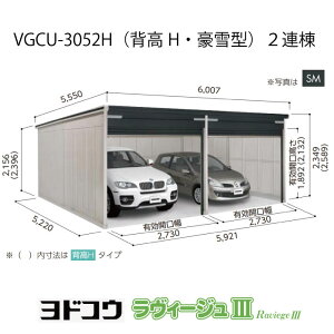 hK[WEB[W3 VGCU-3052Hi2AjiwE^ji󒍐Yij[G-3505nVb^[ Ԍ K[WikCEꌧEEꕔn攭sj