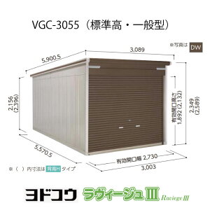 hK[WEB[W3 VGC-3055iWEʌ^ji󒍐Yij[G-3506nVb^[ Ԍ K[WikCEꌧEEꕔn攭sj
