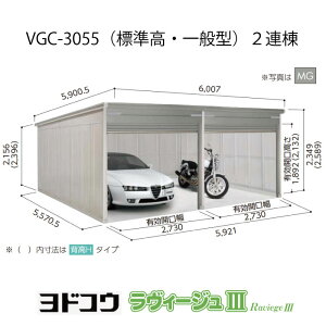 hK[WEB[W3 VGC-3055i2AjiWEʌ^ji󒍐Yij[G-3510nVb^[ Ԍ K[WikCEꌧEEꕔn攭sj