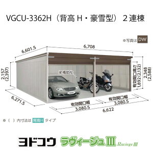 hK[WEB[W3 VGCU-3362Hi2AjiwE^ji󒍐Yij[G-3561nVb^[ Ԍ K[WikCEꌧEEꕔn攭sj