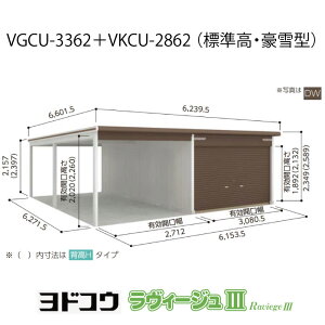 hK[WEB[W3 VGCU-3362+VKCU-2862iWE^ji󒍐Yij[G-3575nVb^[ Ԍ K[WikCEꌧEEꕔn攭sj