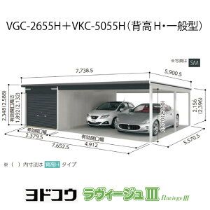 yK[Wz hK[WEB[W3 VGC-2655H+VKC-5055HiwEʌ^ji󒍐Yij[G-3584nVb^[ Ԍ ikCEꌧEEꕔn攭sj