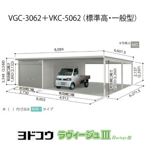 hK[WEB[W3 VGC-3062+VKC-5062iWEʌ^ji󒍐Yij[G-3590nVb^[ Ԍ K[WikCEꌧEEꕔn攭sj
