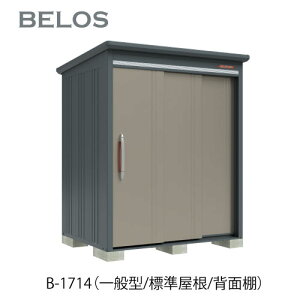 cEHƏ BELOS B^ B-1714iʌ^/W/wʒIju ^u ׃X[G-3620] O [ u  K[W  ^ ^ ^ yzmEkCsn