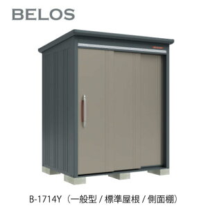 cEHƏ BELOS B^ B-1714Yiʌ^/W/ʒIju ^u ׃X[G-3621] O [ u  K[W  ^ ^ ^ yzmEkCsn