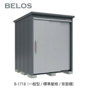 cEHƏ BELOS B^ B-1718iʌ^/W/wʒIju ^u ׃X[G-3623] O [ u  K[W  ^ ^ ^ yzmEkCsn