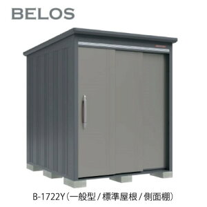 cEHƏ BELOS B^ B-1722Yiʌ^/W/ʒIju ^u ׃X[G-3627]O [ u  K[W  ^ ^ ^ yzmEkCsn