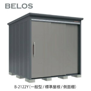 cEHƏ BELOS B^ B-2122Yiʌ^/W/ʒIju ^u ׃X[G-3636] O [ u  K[W  ^ ^ ^ yzmEkCsn