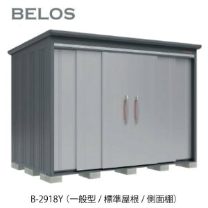cEHƏ BELOS B^ B-2918Yiʌ^/W/ʒIju ^u ׃X[G-3651]O [ u  K[W  ^ ^ ^ yzmEkCsn