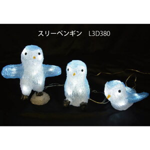 X[yM L3D380 FLED30 C~l[V 3D`[t[L-1049]yyΉszySiz