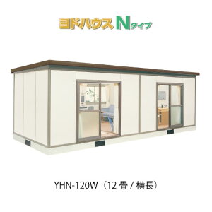 y֓̔zhnEXN^Cv YHN-120Wiʌ^ji12􉡒ji2Nۏ؁jifM\j[G-3663n^ [ O  vnu  ׋ikCEꌧEEꕔn攭s