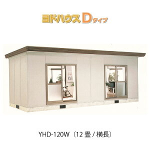 y֓̔zhnEXD^Cv YHD-120Wiʌ^ji12􉡒ji2Nۏ؁jifM\j[G-3673n^ [ O  vnu  ׋ikCEꌧEEꕔn攭s