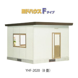 y֓̔zhnEXF^Cv YHF-2020iʌ^ji8ji2Nۏ؁jifM\j[G-3679n^ [ O  vnu  ׋ikCEꌧEEꕔn攭sj
