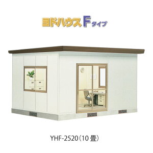y֓̔zhnEXF^Cv YHF-2520iʌ^ji10ji2Nۏ؁jifM\j[G-3681n^ [ O  vnu  ׋ikCEꌧEEꕔn攭sj
