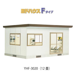 y֓̔zhnEXF^Cv YHF-3020iʌ^ji12ji2Nۏ؁jifM\j[G-3683n^ [ O  vnu  ׋ikCEꌧEEꕔn攭sj