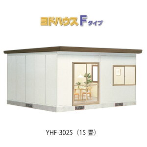 y֓̔zhnEXF^Cv YHF-3025iʌ^ji15ji2Nۏ؁jifM\j[G-3687n^ [ O  vnu  ׋ikCEꌧEEꕔn攭sj