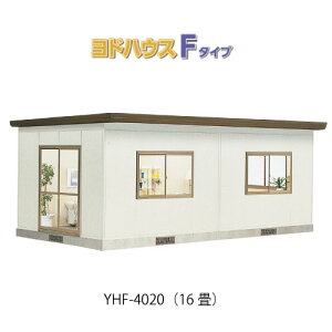 y֓̔zhnEXF^Cv YHF-4020iʌ^ji16ji2Nۏ؁jifM\j[G-3688n^ [ O  vnu  ׋ikCEꌧEEꕔn攭sj