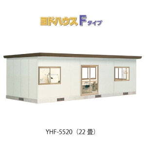 y֓̔zhnEXF^Cv YHF-5520iʌ^ji22ji2Nۏ؁jifM\j[G-3693n^ [ O  vnu  ׋ikCEꌧEEꕔn攭sj