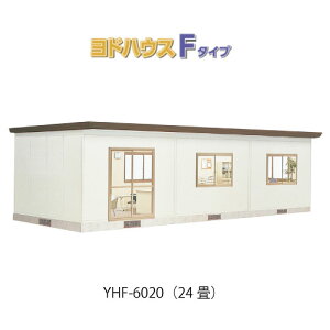 y֓̔zhnEXF^Cv YHF-6020iʌ^ji24ji2Nۏ؁jifM\j[G-3695n^ [ O  vnu  ׋ikCEꌧEEꕔn攭sj