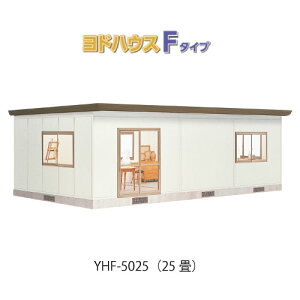 yvnu nEXzi25jy֓̔zhnEXF^Cv YHF-5025iʌ^ji2Nۏ؁jifM\j[G-3696n^ [ O   ׋