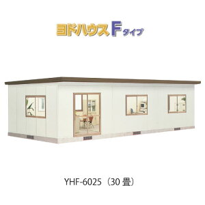 y֓̔zhnEXF^Cv YHF-6025iʌ^ji30ji2Nۏ؁jifM\j[G-3698n^ [ O  vnu  ׋ikCEꌧEEꕔn攭sj