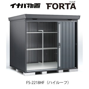 �y�֓�����̔��z�C�i�o���u�t�H���^ FS-2218HF�F�n�C���[�t �t�����l���O���[[G-3713]�ysmtb_s�z�y�����y�Ή��s�z�y���������z