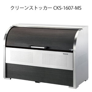 _CPEN[XgbJ[CKS-1607-MSmG-3731nyꌧEszyzS~ S~W _Xg{bNX S~Xe[V