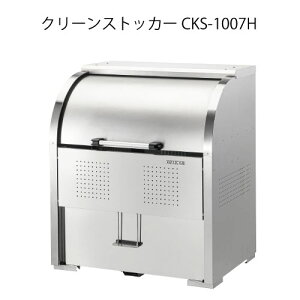 _CPEN[XgbJ[CKS-1007HmG-3738nyꌧEszyzS~ S~W _Xg{bNX S~Xe[V