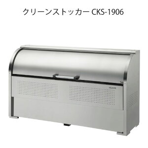 _CPEN[XgbJ[CKS-1906mG-3745nyꌧEszyzS~ S~W _Xg{bNX S~Xe[V