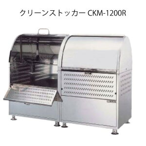 _CPEN[XgbJ[CKM-1200RiA^CvjmG-3760nyꌧEszyzS~ S~W _Xg{bNX S~Xe[V